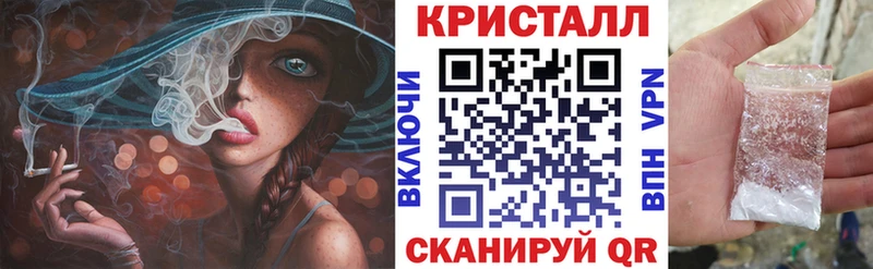 Купить закладки  Кимры  АМФ 98% 