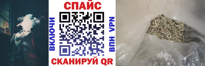 Купить где  Кимры  Бутират 1.4BDO 