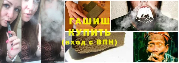 меф Дмитровск
