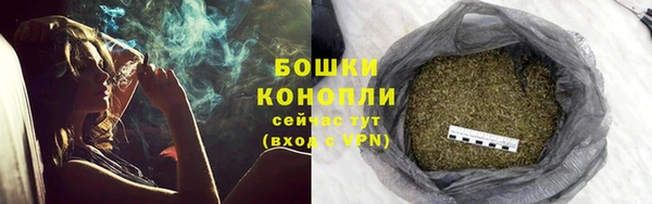 меф Дмитровск