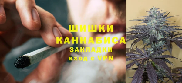 мескалин Дмитров