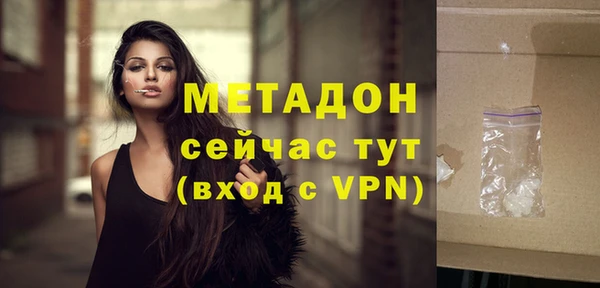 прущая мука Гусь-Хрустальный