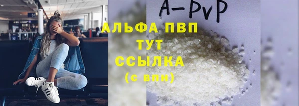 COCAINE Гусев