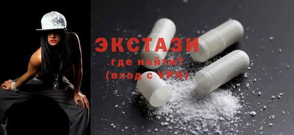мескалин Дмитров