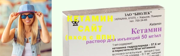 меф Дмитровск