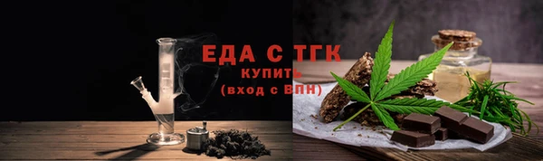 мескалин Дмитров