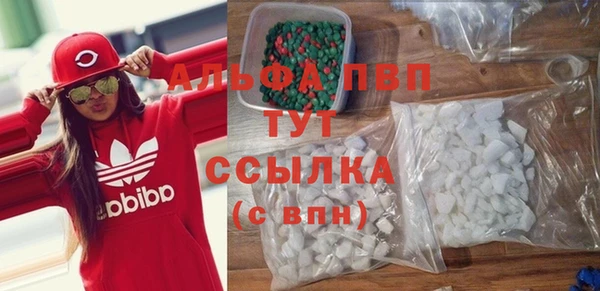 мескалин Дмитров