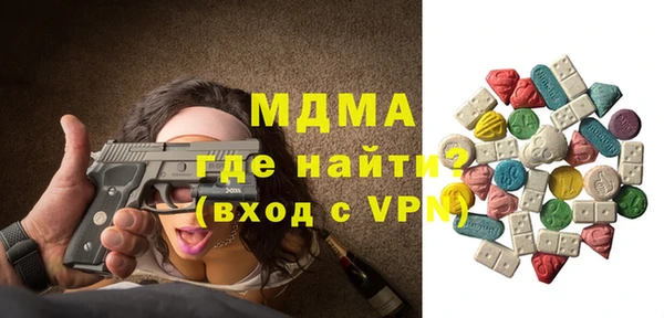 сатива Дмитриев