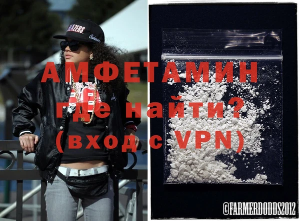 мескалин Дмитров
