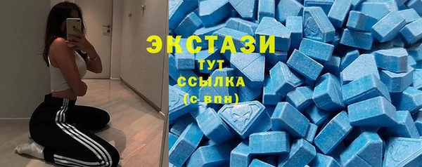 COCAINE Гусев