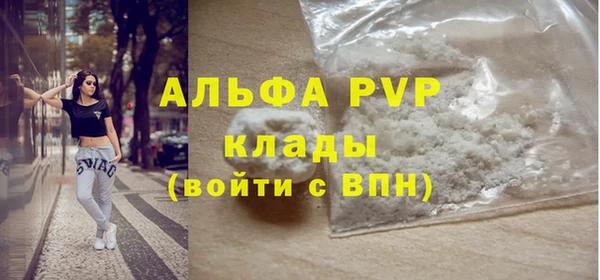мескалин Дмитров