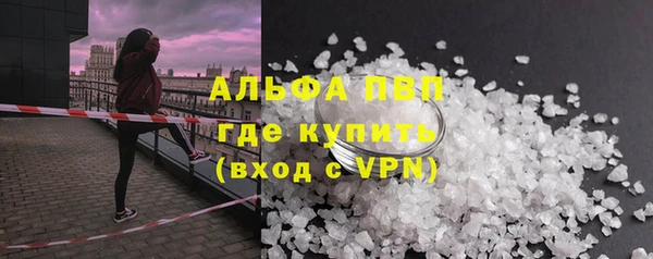 мескалин Дмитров