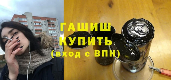 мескалин Дмитров