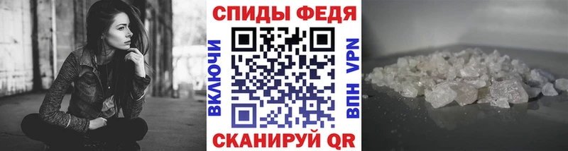 Купить  Кимры  Метамфетамин мет 